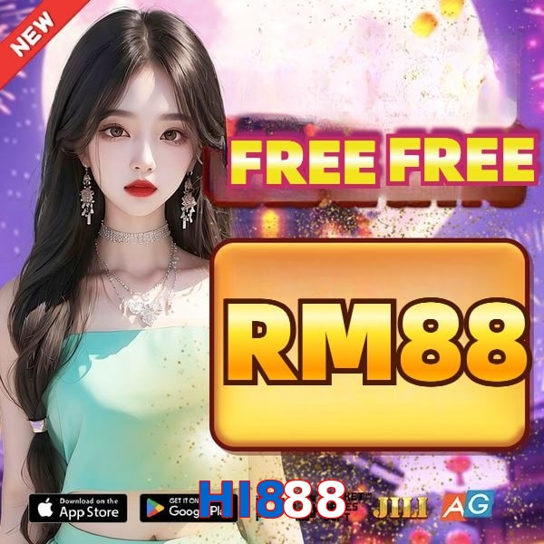 HI888