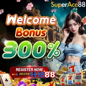 HI888