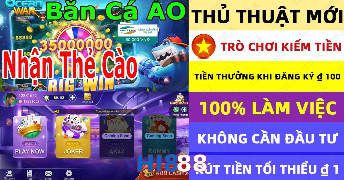 HI888