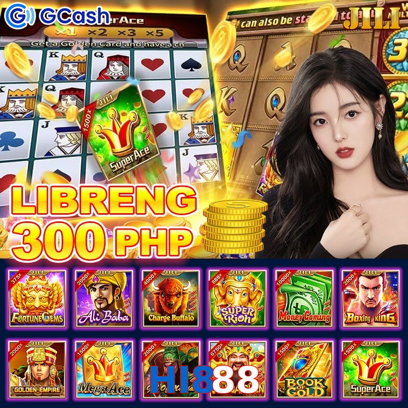HI888