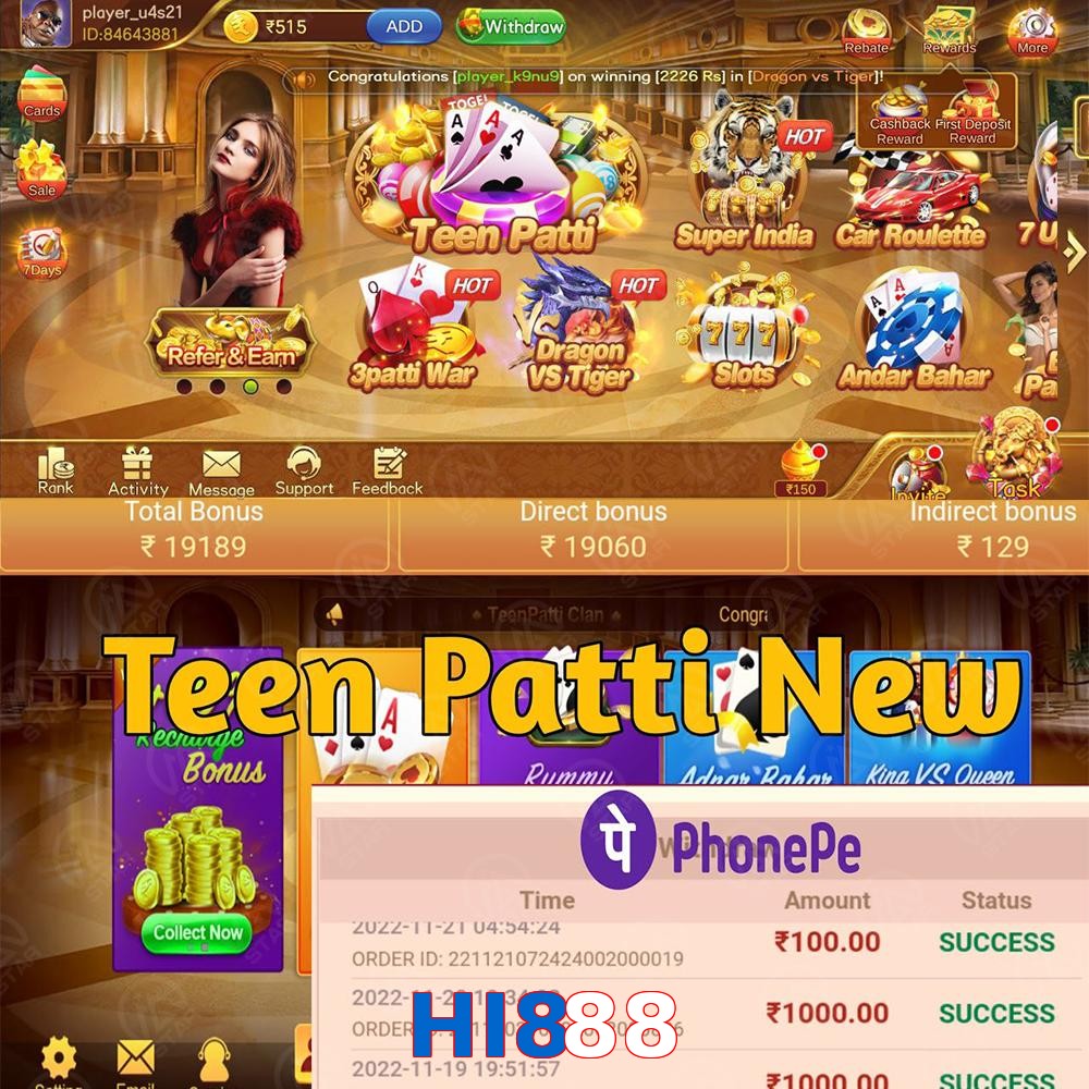 HI888